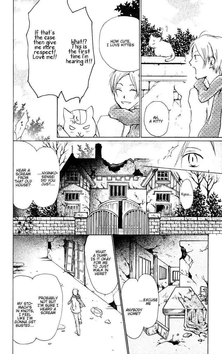 Natsume Yuujinchou Chapter 20 10